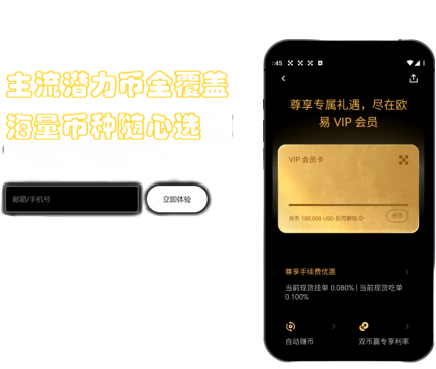 策略列表界面